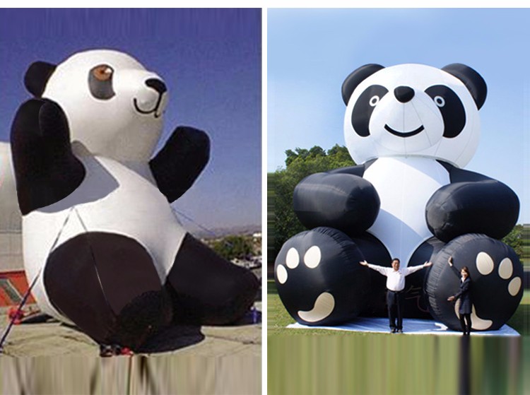 渝中熊猫固定吉祥物